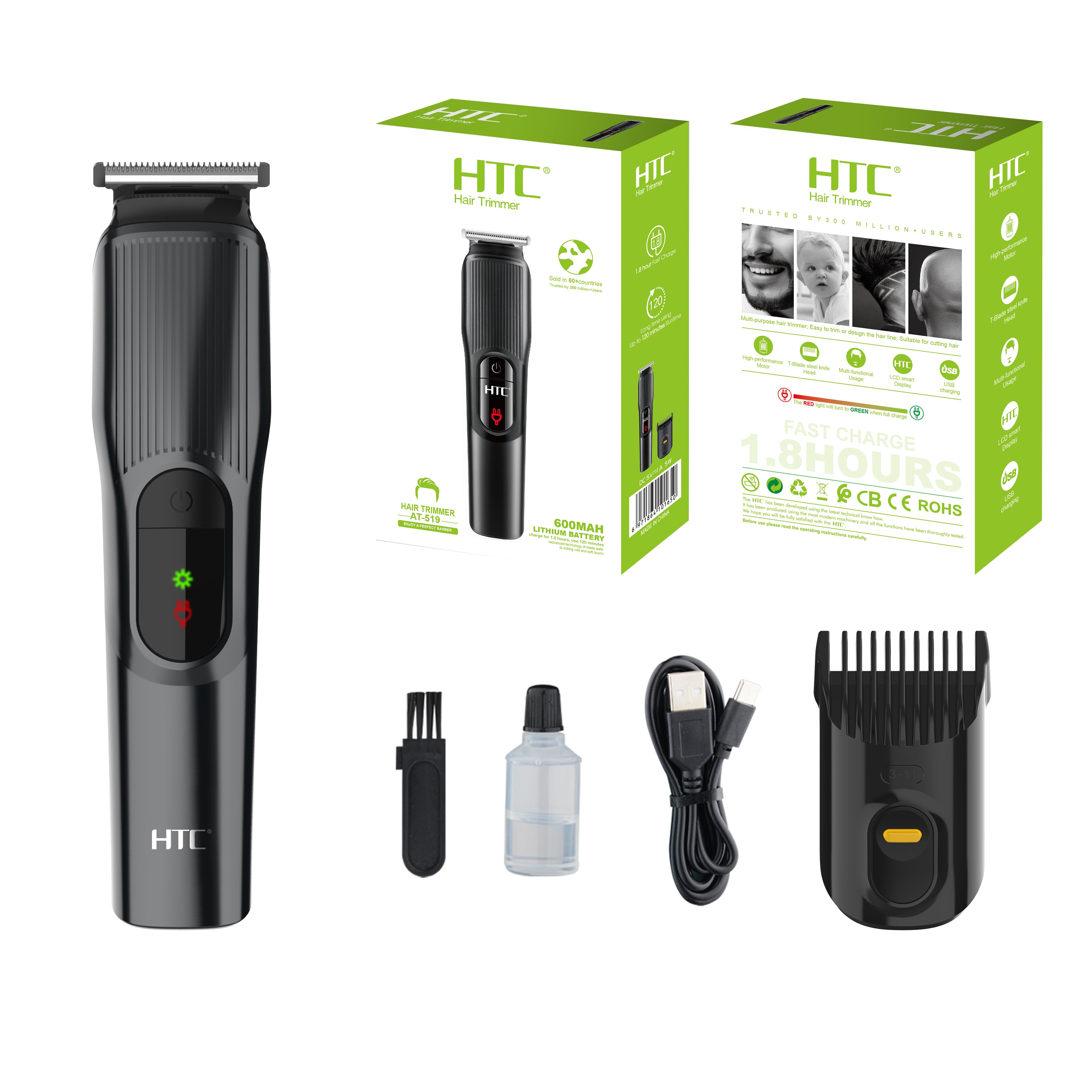 HTC AT-519 Trimmer